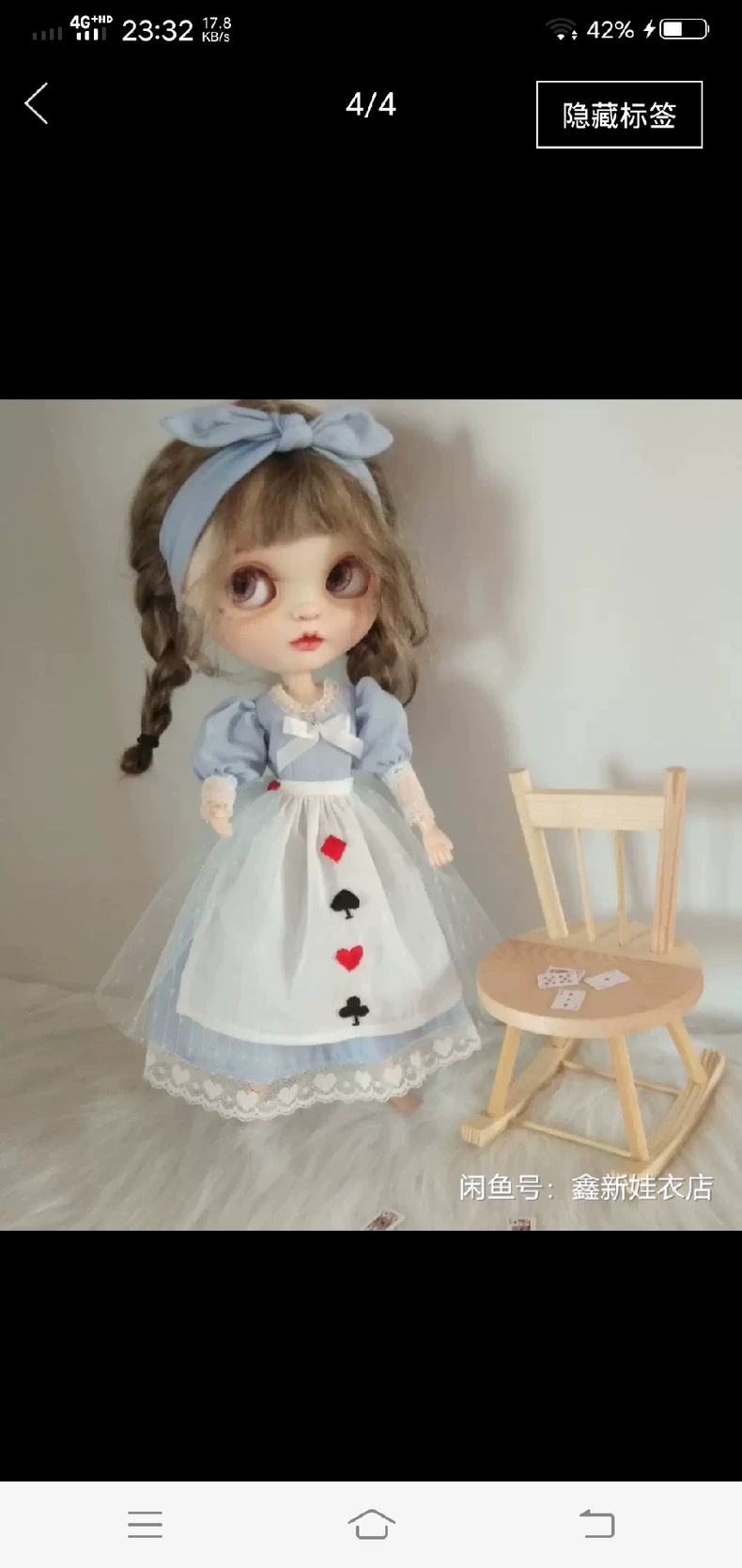 Whimsical Alice in Wonderland Blythe Doll Outfit – Elegant & Collectible - Image 3
