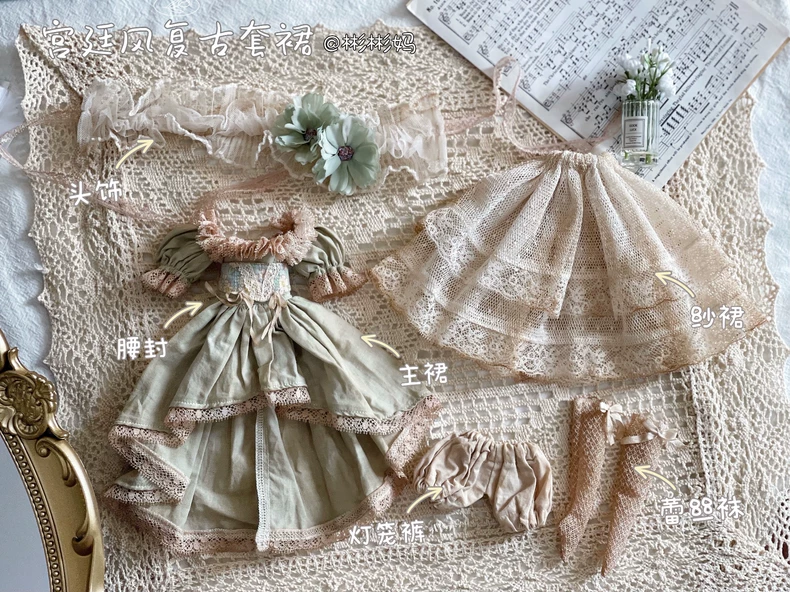 Vintage Blythe Doll Lace Dress Outfit with Floral Headband - Elegant Pastel Collectors Set - Image 6
