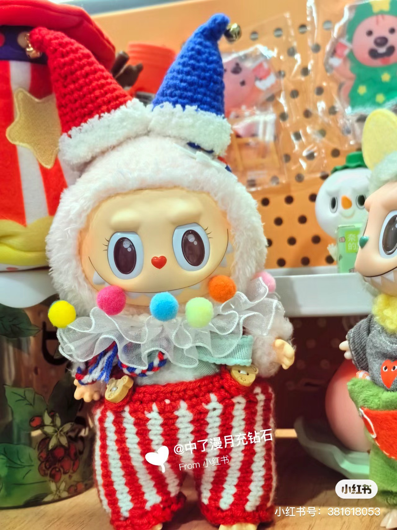 Whimsical Clown Labubu Doll Outfit: Vibrant Stripes, Festive Pom-Poms & Premium Craftsmanship - Image 9