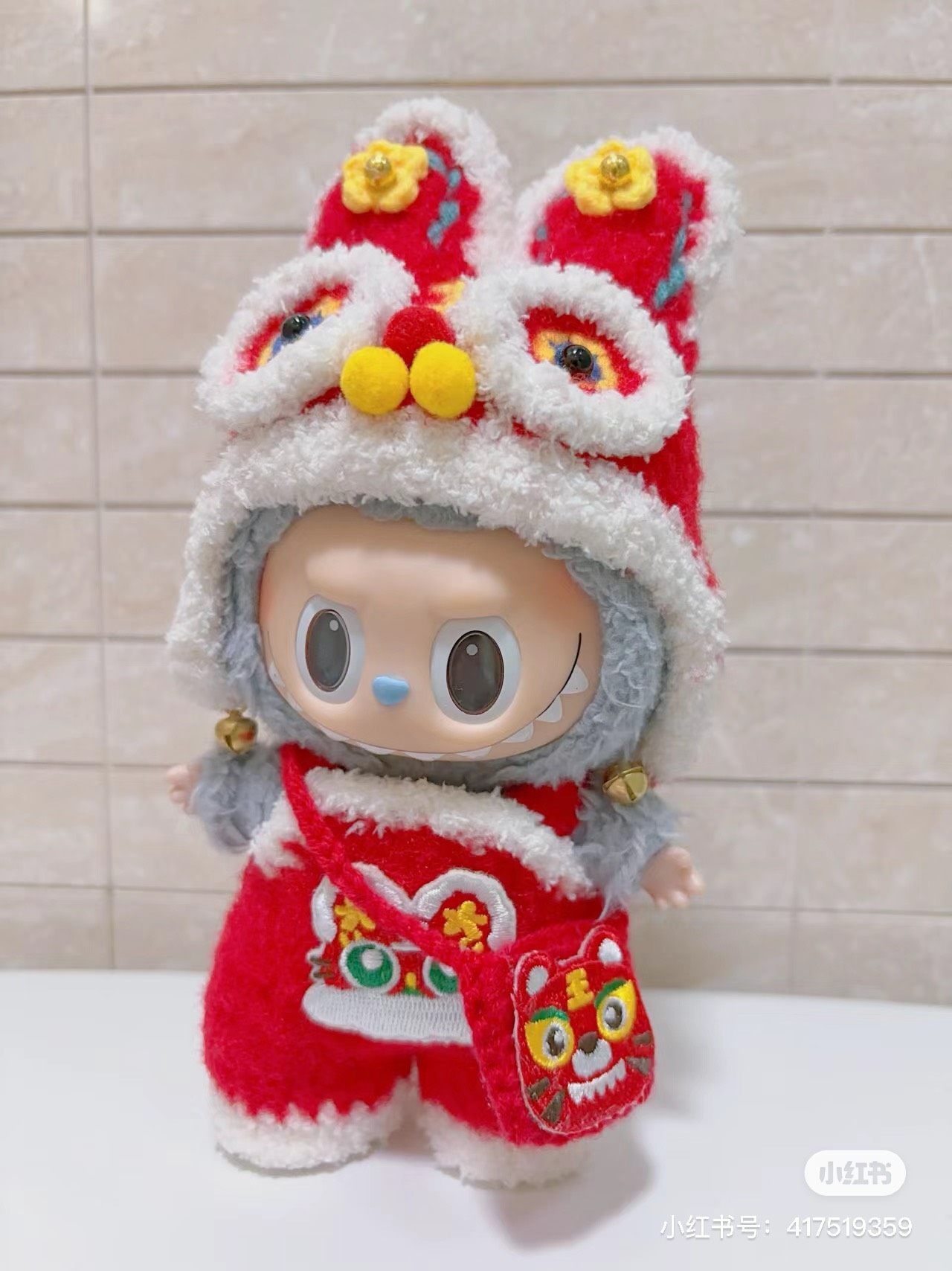 Handmade Labubu Tiger Head Hat & Plush Jumpsuit – Festive New Year Outfit for Collectors - Image 1