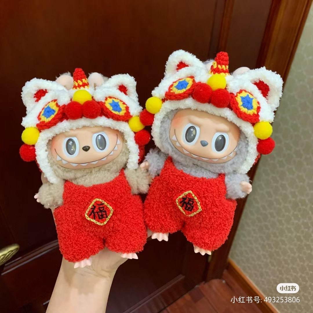 Vibrant Lion Dance Doll Outfit – Festive Year of the Dragon Costume for Collectors - Image 1