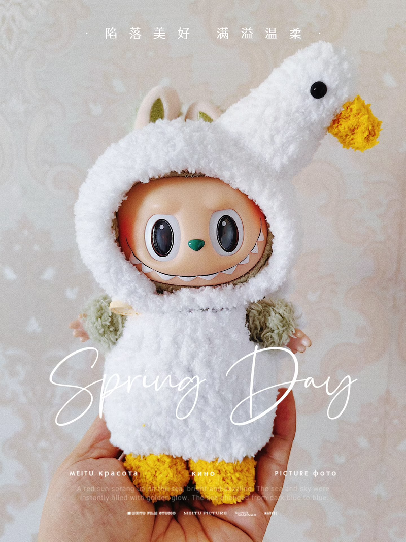 Adorable Labubu Goose Plush Costume – Soft, Handcrafted, & Perfect for Collectors! - Image 2
