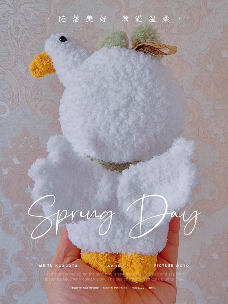 Adorable Labubu Goose Plush Costume – Soft, Handcrafted, & Perfect for Collectors! - Image 3