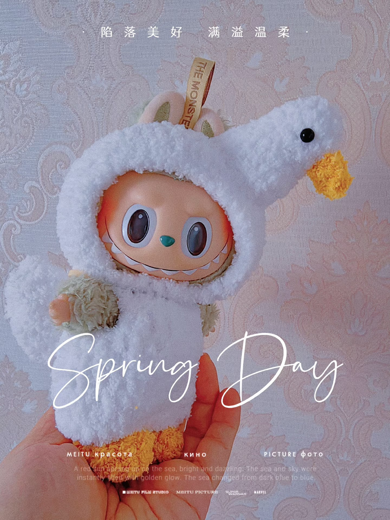 Adorable Labubu Goose Plush Costume – Soft, Handcrafted, & Perfect for Collectors! - Image 5