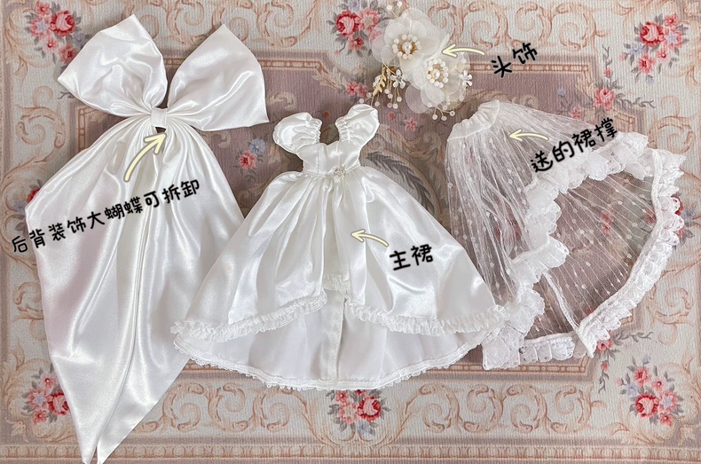 Elegant Blythe Doll Outfit with Lace & Satin - Detachable Bow & Headpiece for Collectors - Premium Quality & Versatile Styling - Image 2
