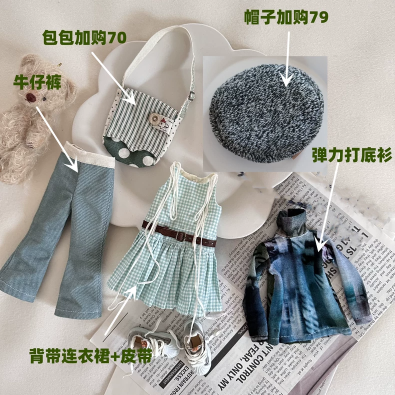 Chic Playful Blythe Doll Outfit: Beret, Checkered Dress & Denim Pants - Layered Style - Image 9
