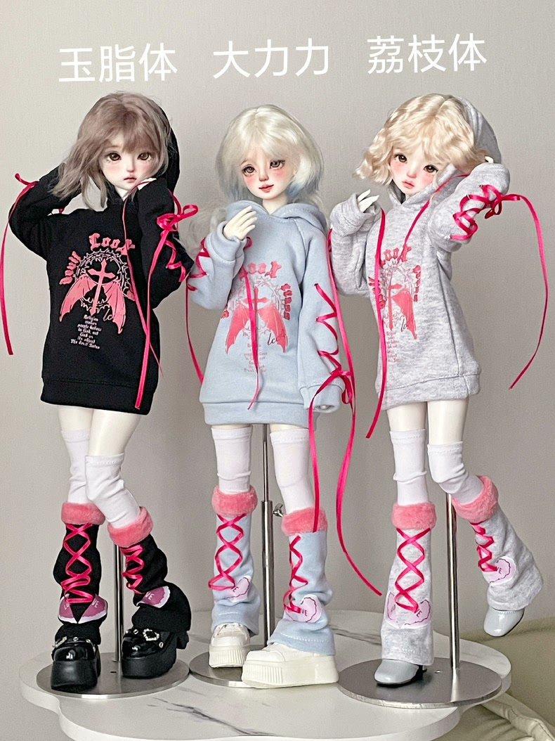 Stylish Cozy BJD 1/4 Hoodie Outfit with Leg Warmers & Socks - Multiple Colors! - Image 1