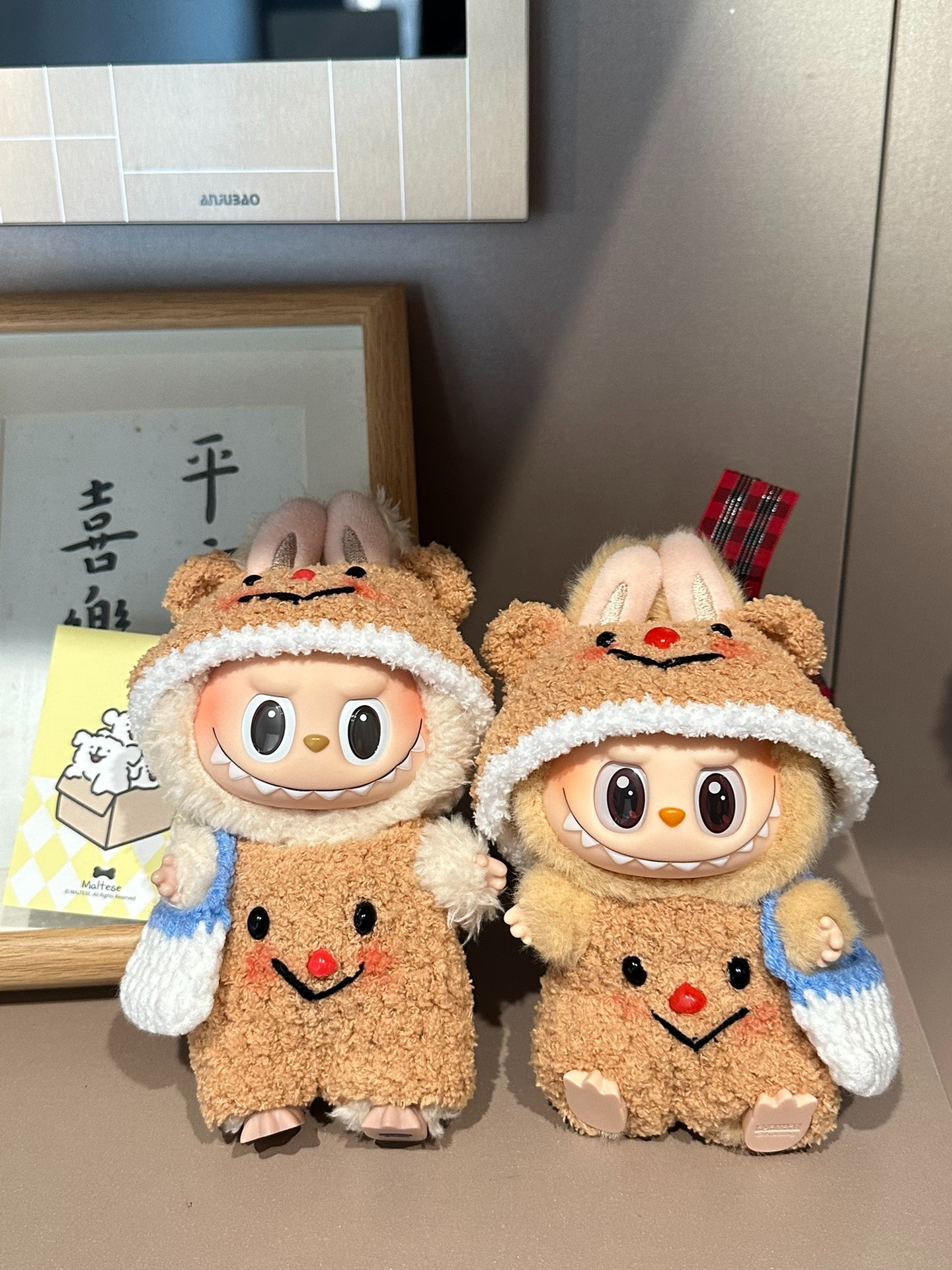 Adorable LABUBU Bear Outfit – Cozy Hat, Suit & Bag for Collectible Figures - Image 1