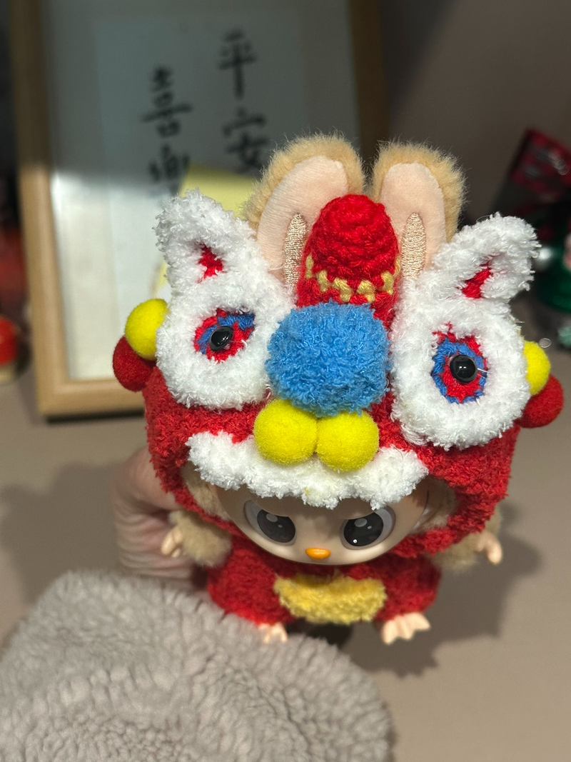 Festive Labubu Lion Dance Outfit – Vibrant Plush Costume for Collectors - Image 2