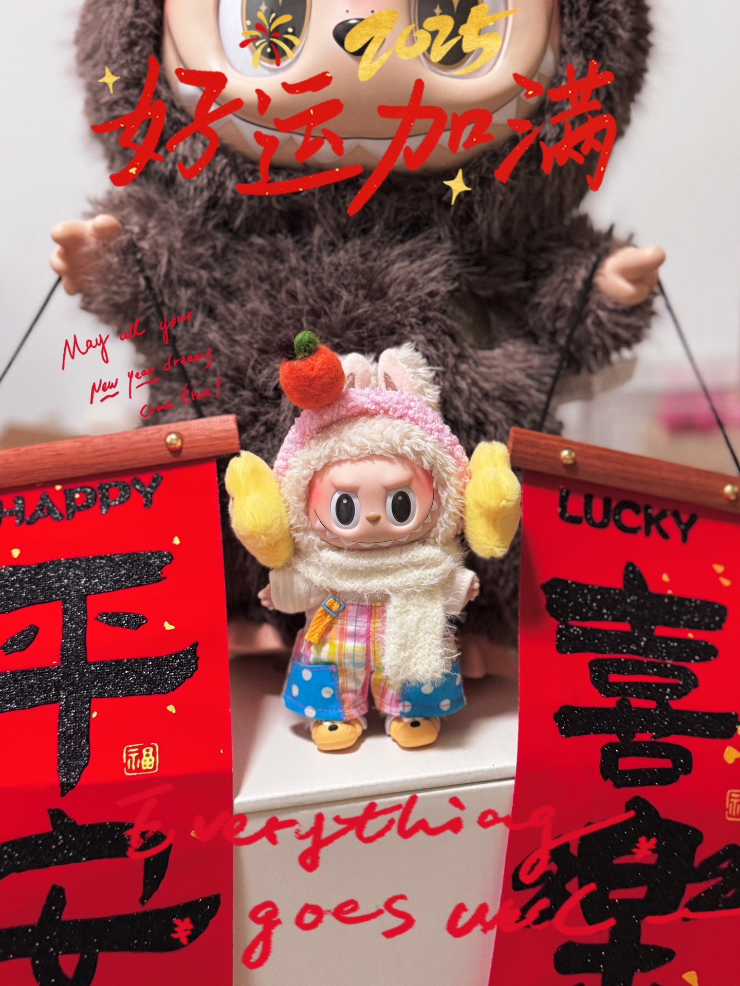 Whimsical LABUBU Outfit: Plush Hat, Striped Overalls & Cozy Scarf for Collectible Figures - Image 4