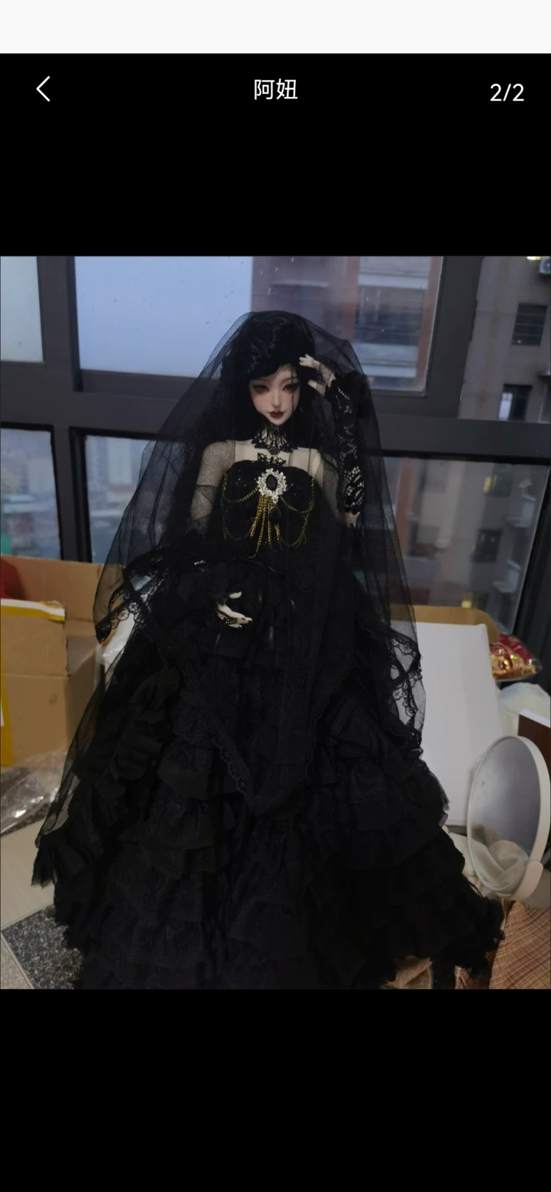 Gothic Victorian BJD 1/4 Outfit – Elegant Lace & Gold Embellished Doll Dress for Collectors - Image 9