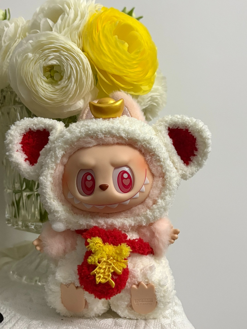 Whimsical Labubu Bear Outfit with Golden Ingot – Plush, Prosperous & Collectible - Image 5