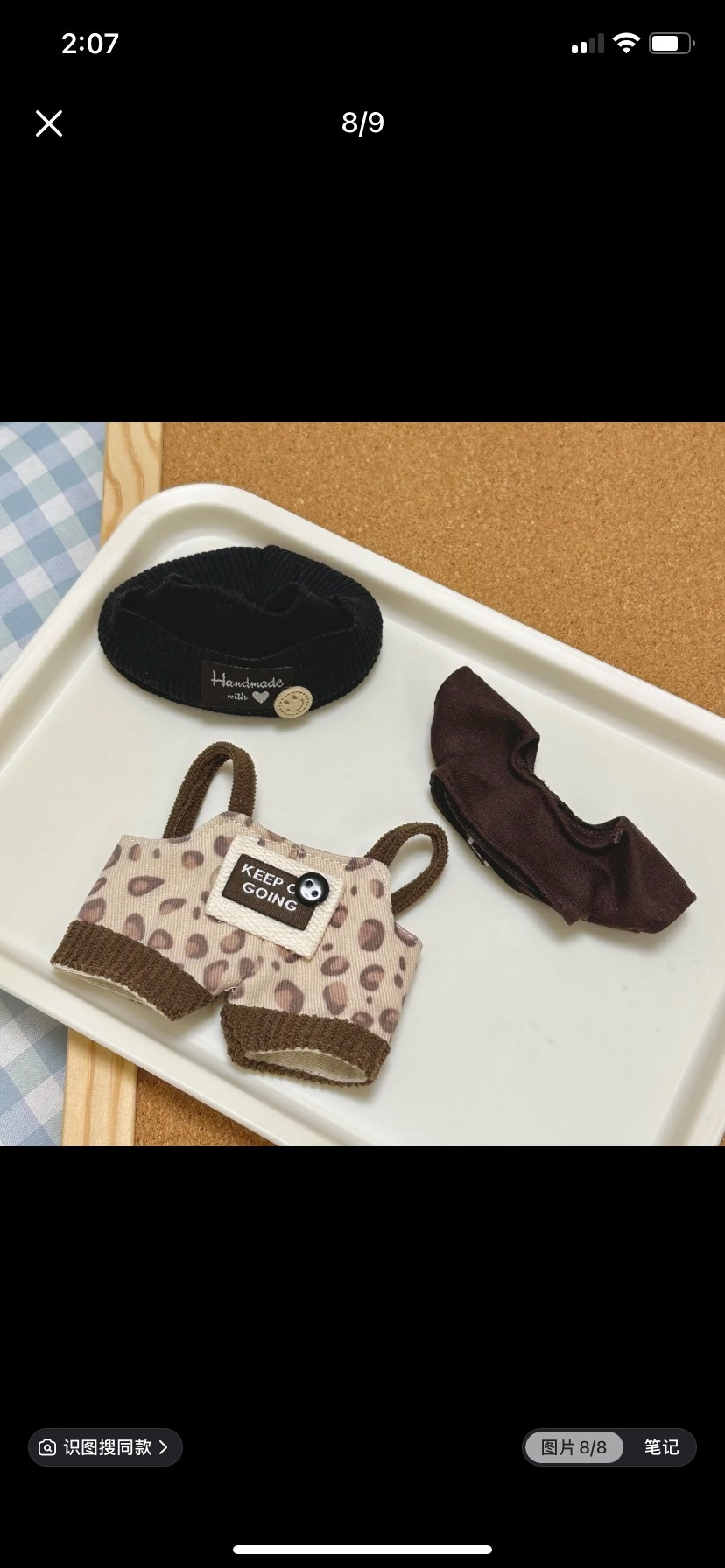Charming Labubu Doll Outfit: Cozy Hat, Stylish Top & Adorable Leopard Print Overalls - Image 8
