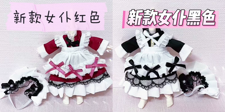 Elegant OB11 Doll Maid Outfit – Black & White Lace Ensemble for Collectors - Image 9