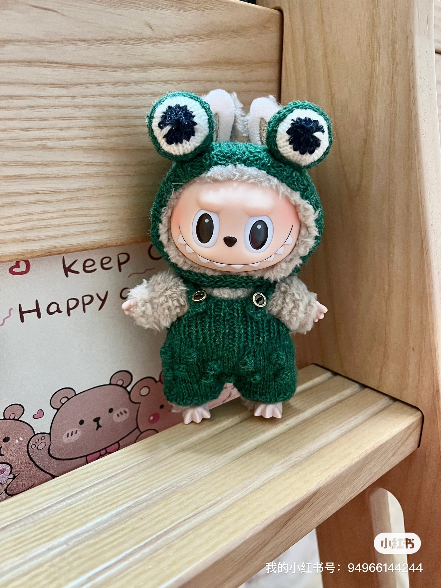 Whimsical LABUBU Frog Outfit – Handmade Knit Hat & Overalls for Collectors - Image 1