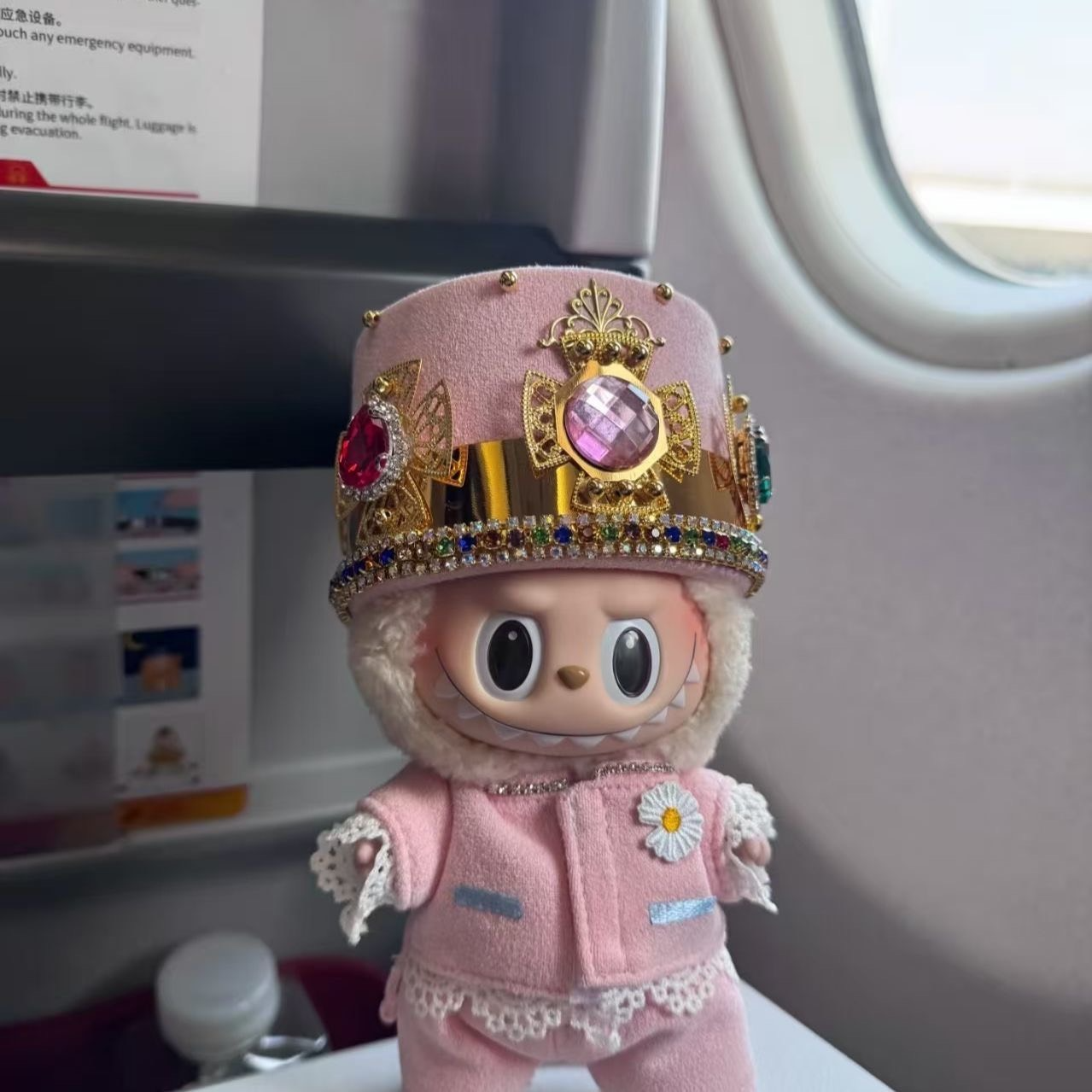 Royal Pink LABUBU Doll Outfit – Gemstone Crown & Elegant 17cm Doll Set - Image 1