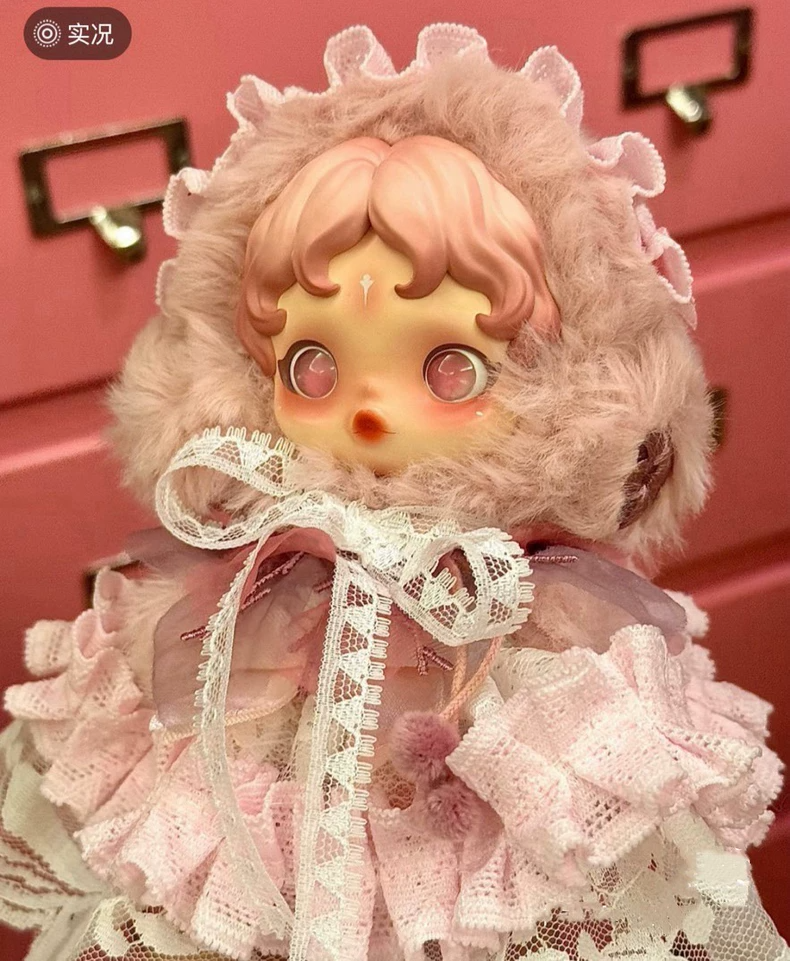 Enchanting Skullpanda Doll Outfit: Elegant Lace Dress & Headpiece in Pastel Pink - Image 1