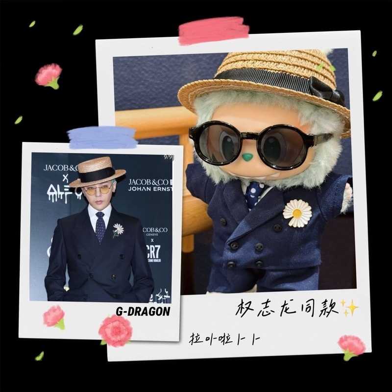 Stylish LABUBU Doll Suit Set: Navy Blue Ensemble with Straw Hat & Daisy Brooch - Image 5