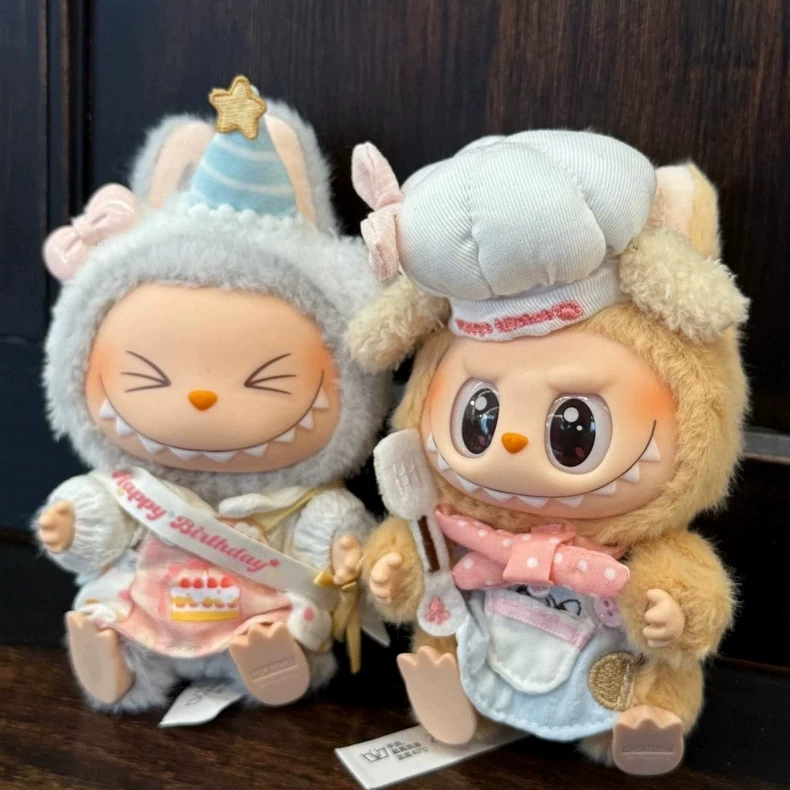 Adorable Labubu Doll Outfits: Festive Birthday & Chef Ensembles with Hats & Aprons - Image 1