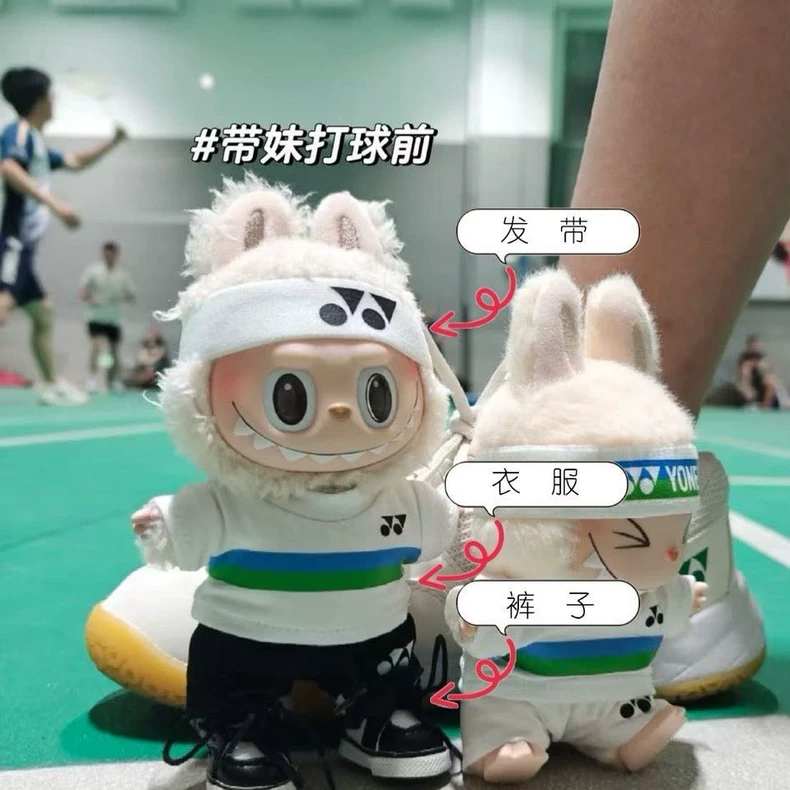 Sporty Labubu Tennis Outfit – Striped Shirt, Shorts & Accessories for 17cm Dolls - Image 5