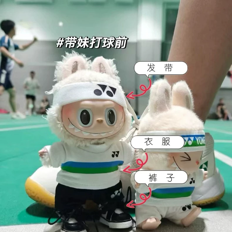 Sporty Labubu Tennis Outfit – Striped Shirt, Shorts & Accessories for 17cm Dolls - Image 7