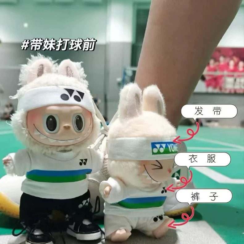 Sporty Labubu Tennis Outfit – Striped Shirt, Shorts & Accessories for 17cm Dolls - Image 8