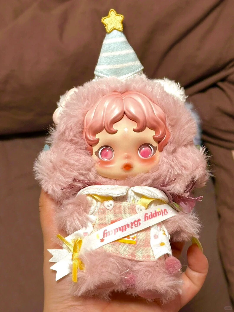 Skullpanda Birthday Outfit: Festive Plush Cake & Hat Theme - Limited Edition Collectible - Image 1