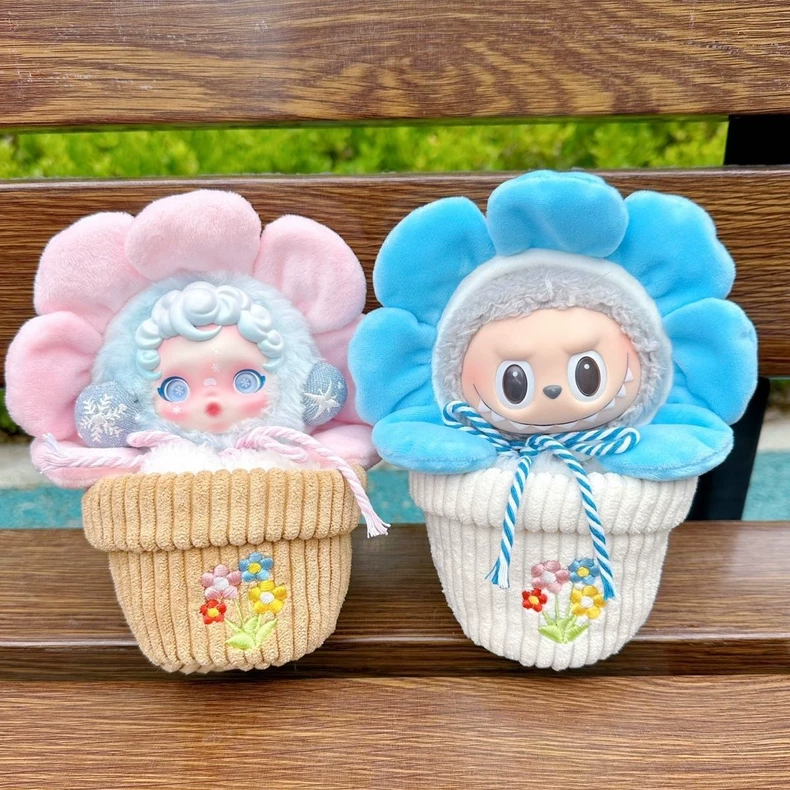 Adorable Plush Flower Pot Outfits for LABUBU Dolls – Vibrant Colors & Cozy Designs! - Image 1