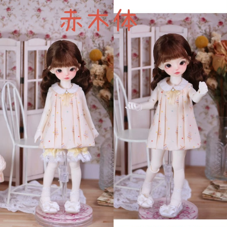 Charming BJD 1/6 Doll Outfit: Delicate Lace & Pastel Elegance for Collectors - Image 3