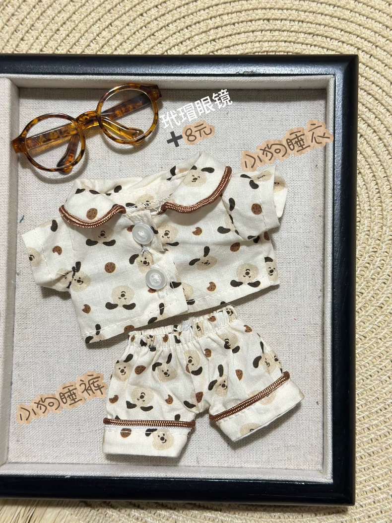 Charming Zsiga BJD 1/8 Sleepwear Outfit: Whimsical Dog-Patterned Doll Clothes - Image 4