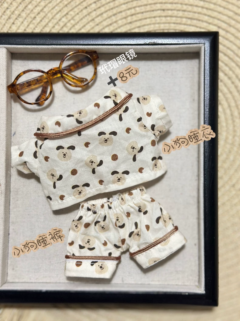 Charming Zsiga BJD 1/8 Sleepwear Outfit: Whimsical Dog-Patterned Doll Clothes - Image 5