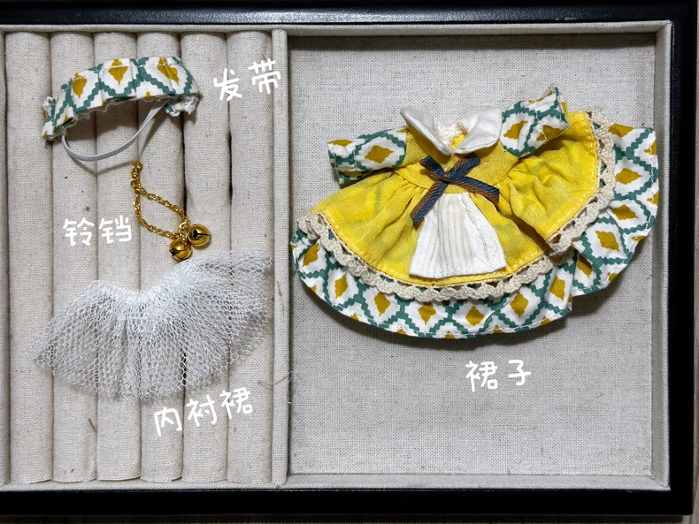 Vibrant Yellow & Green Zsiga BJD 1/8 Doll Outfit with Accessories – Luxurious & Customizable - Image 3