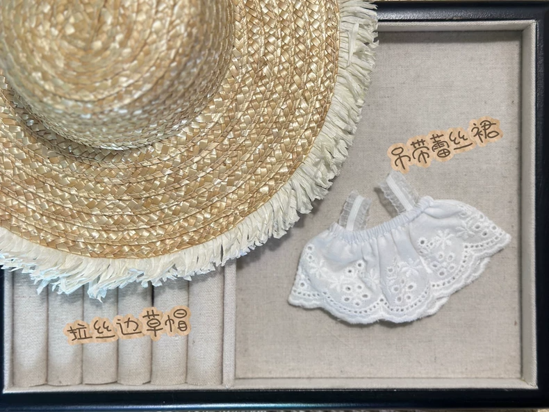 Charming Zsiga BJD 1/8 Lace Dress & Straw Hat Outfit – Elegant, Durable Doll Accessories - Image 5