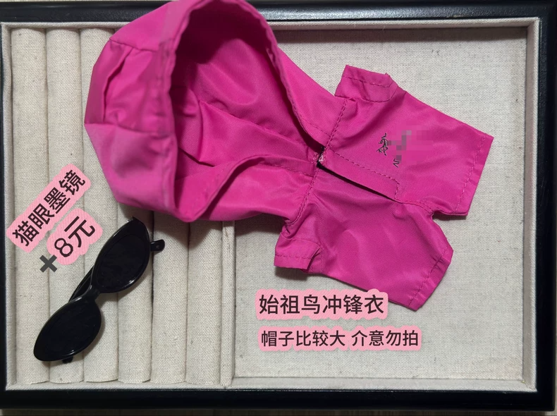 Zsiga BJD 1/8 Magenta Outfit with Cat-Eye Sunglasses – Premium, Durable & Stylish for Dynamic Posing - Image 4
