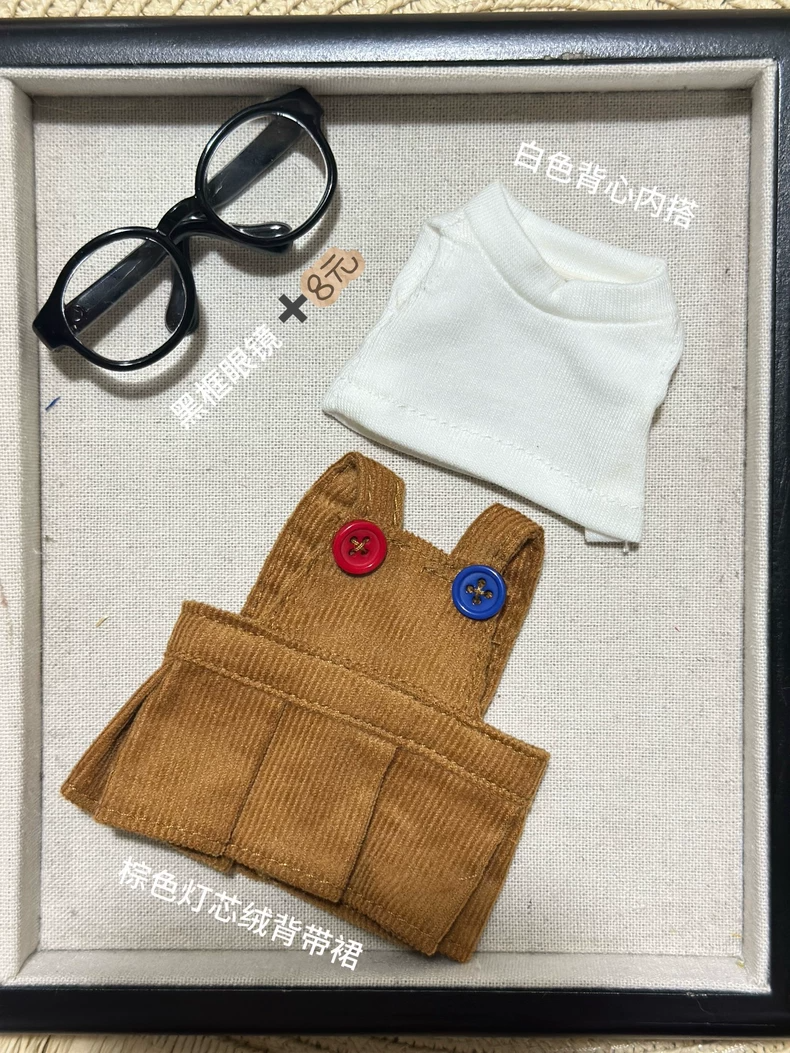 Zsiga BJD 1/8 Corduroy Pinafore Outfit – Stylish, Versatile Dollwear for Collectors - Image 4