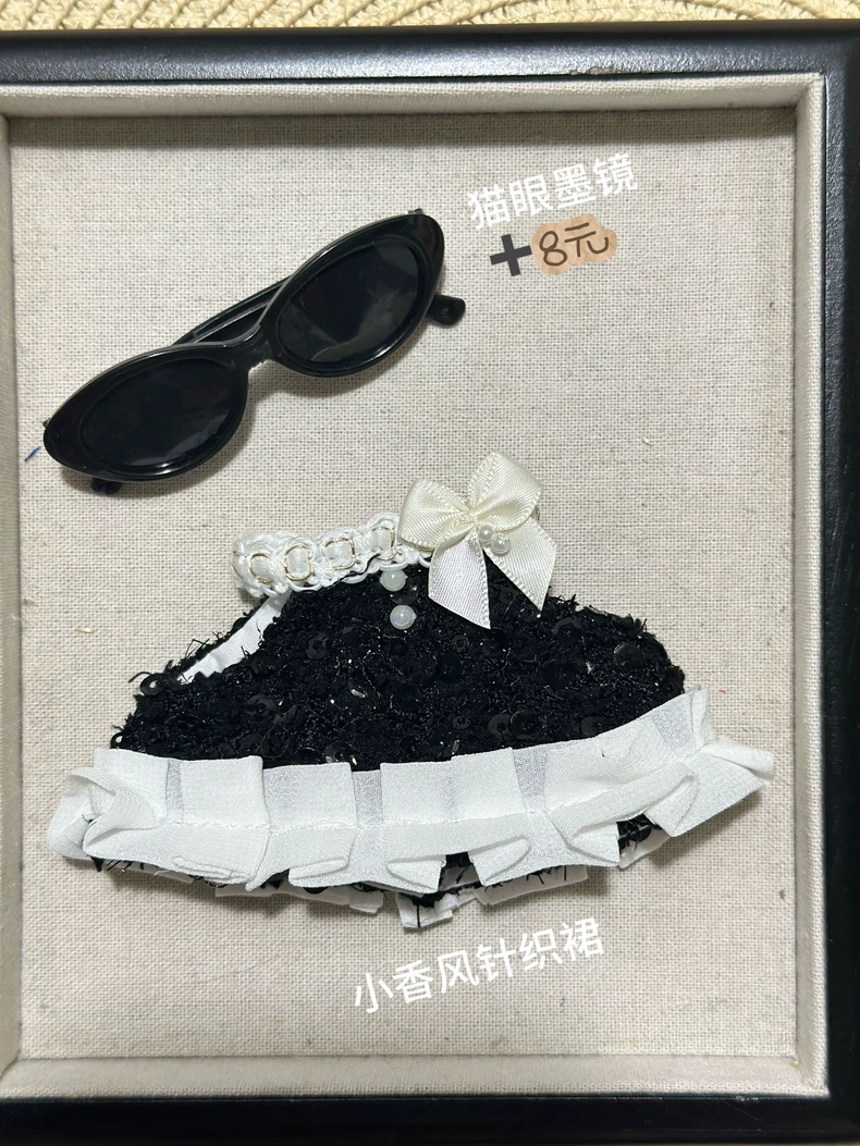 Chic Zsiga BJD 1/8 Outfit: Black & White Elegance with Sequins, Lace & Detachable Bow - Image 4