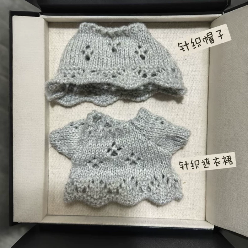 Zsiga BJD 1/8 Doll Outfit - Elegant Gray Knit Dress & Hat with Lace Details for Collectors - Image 2