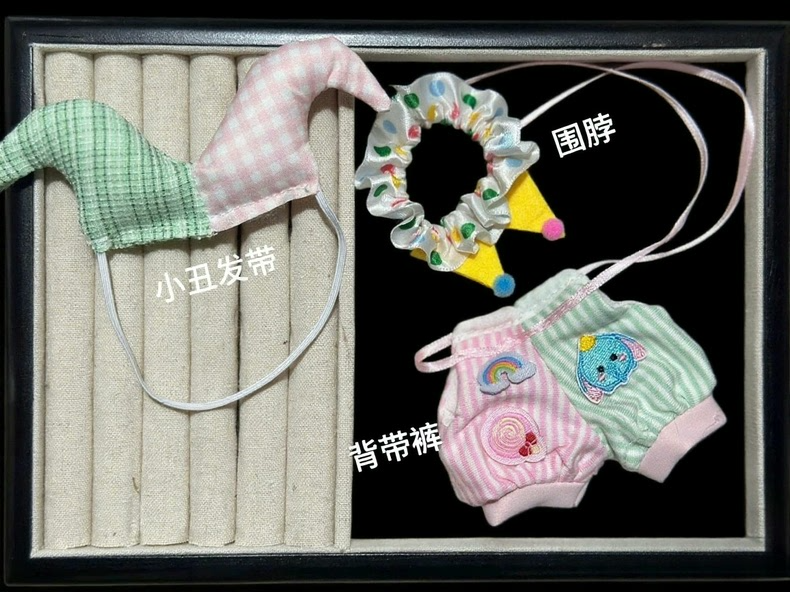 Whimsical Circus BJD Outfit - 1/8 Doll Clothes Set with Hat & Skirt, Vibrant Cotton-Polyester Ensemble for Collectors & Play - Image 4