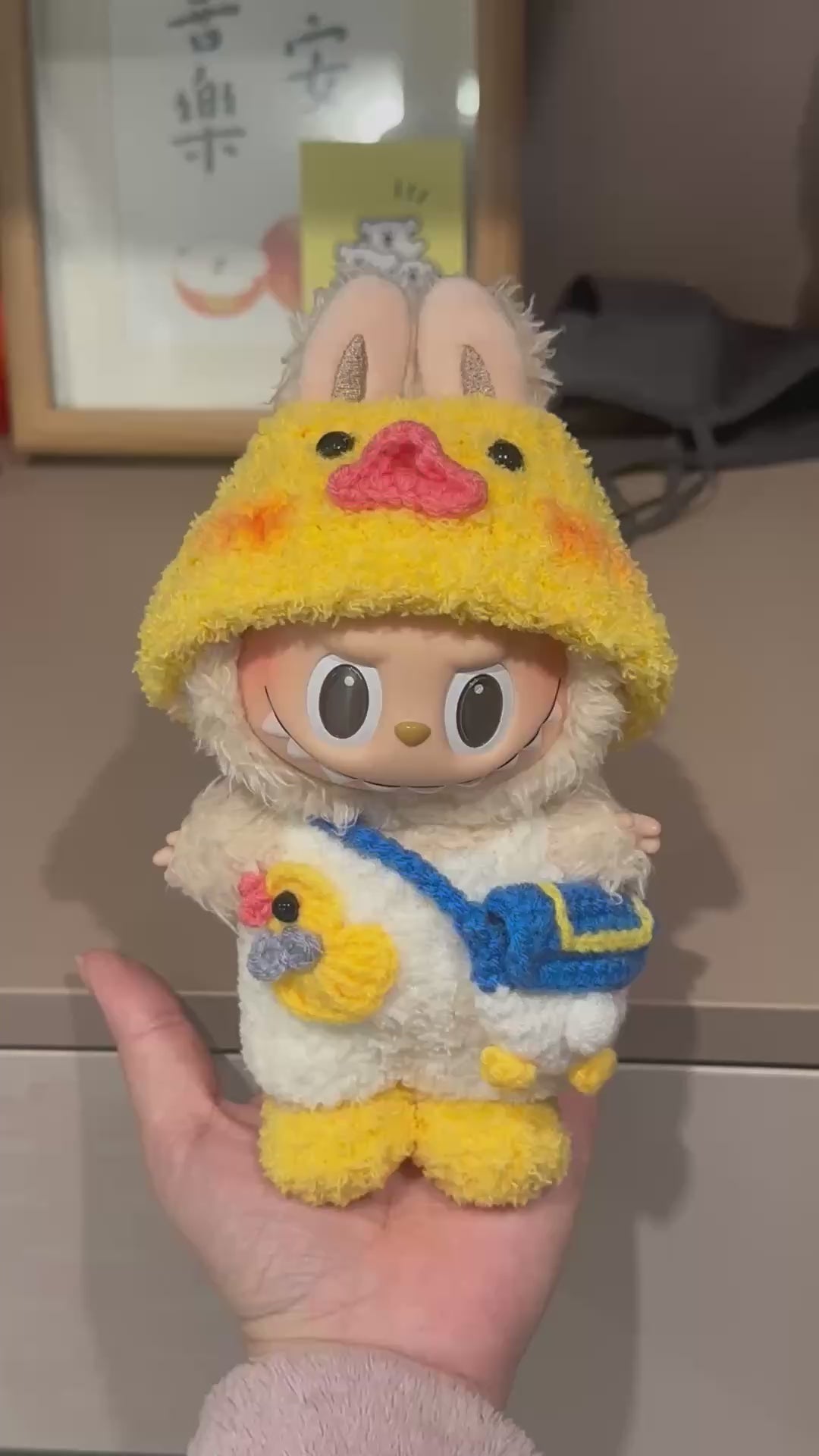 Whimsical LABUBU Duck Outfit for Dolls – Plush Collectible Ensemble with Adorable Accessories - Video 1
